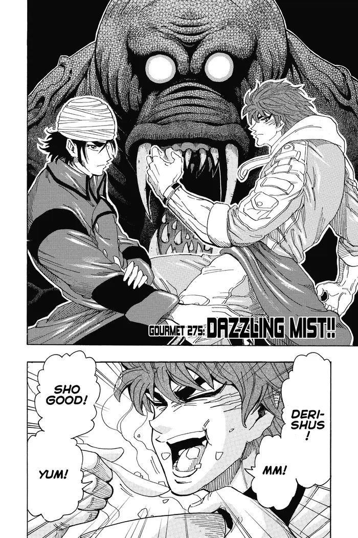 Toriko Chapter 275 image 02_optimized